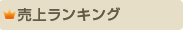 ���ド���L���O
